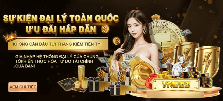Khám phá các ưu đãi mới